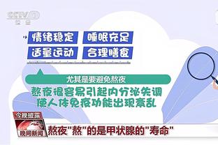 开云官方登录入口网页版下载截图2